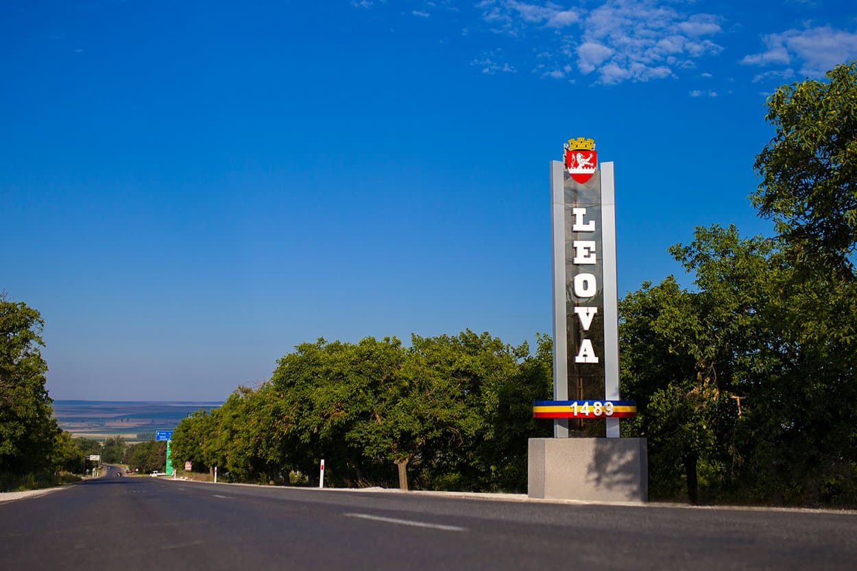 Primăria Leova va emite obligațiuni municipale în valoare de 9 milioane de lei