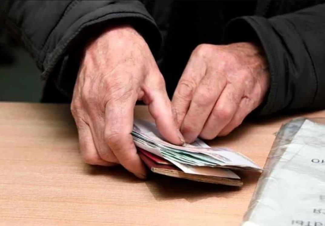 Pensiile și alocațiile sociale vor fi transferate din 3 iunie