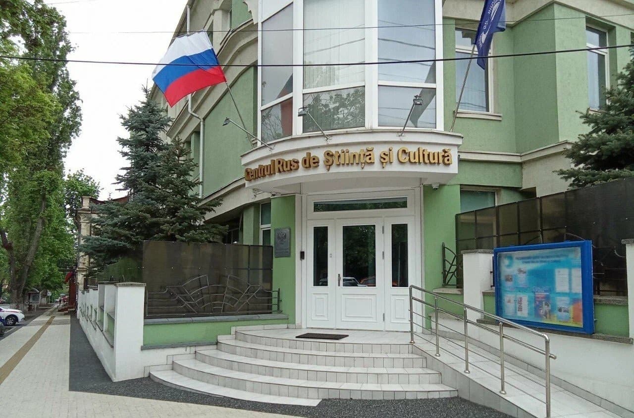 „O provocare politică”. Igor Grosu comentează intenția Rusiei de a transfera Centrul Rus de Cultură la Tiraspol
