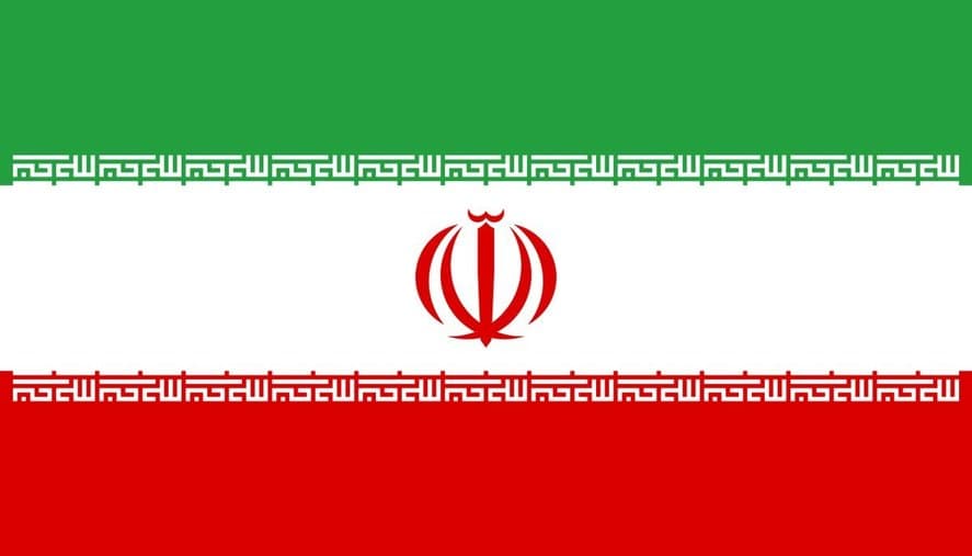 Extremiştii din Iran se opun unui eventual acord cu SUA