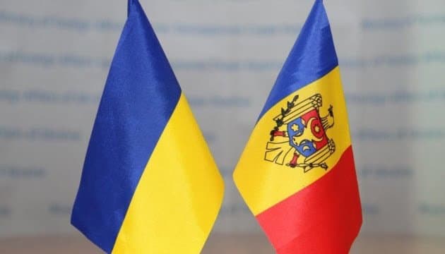 Ucraina a adăugat Republica Moldova pe lista țărilor cu care acceptă acord de dublă cetățenie
