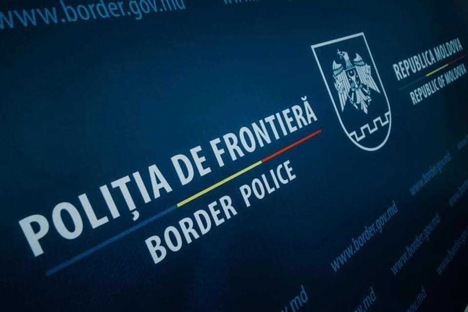 Șef din Poliția de Frontieră, verificat de ANI, în urma unei sesizări privind achizițiile imobiliare făcute
