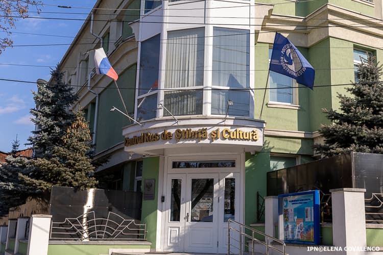 Centrul Rus de Cultură din Chișinău și-a încetat activitatea