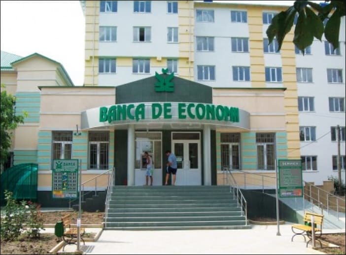 Frauda bancară // Curtea de Apel a decis: ex-președintele interimar al BEM rămâne condamnat la 10 ani de închisoare
