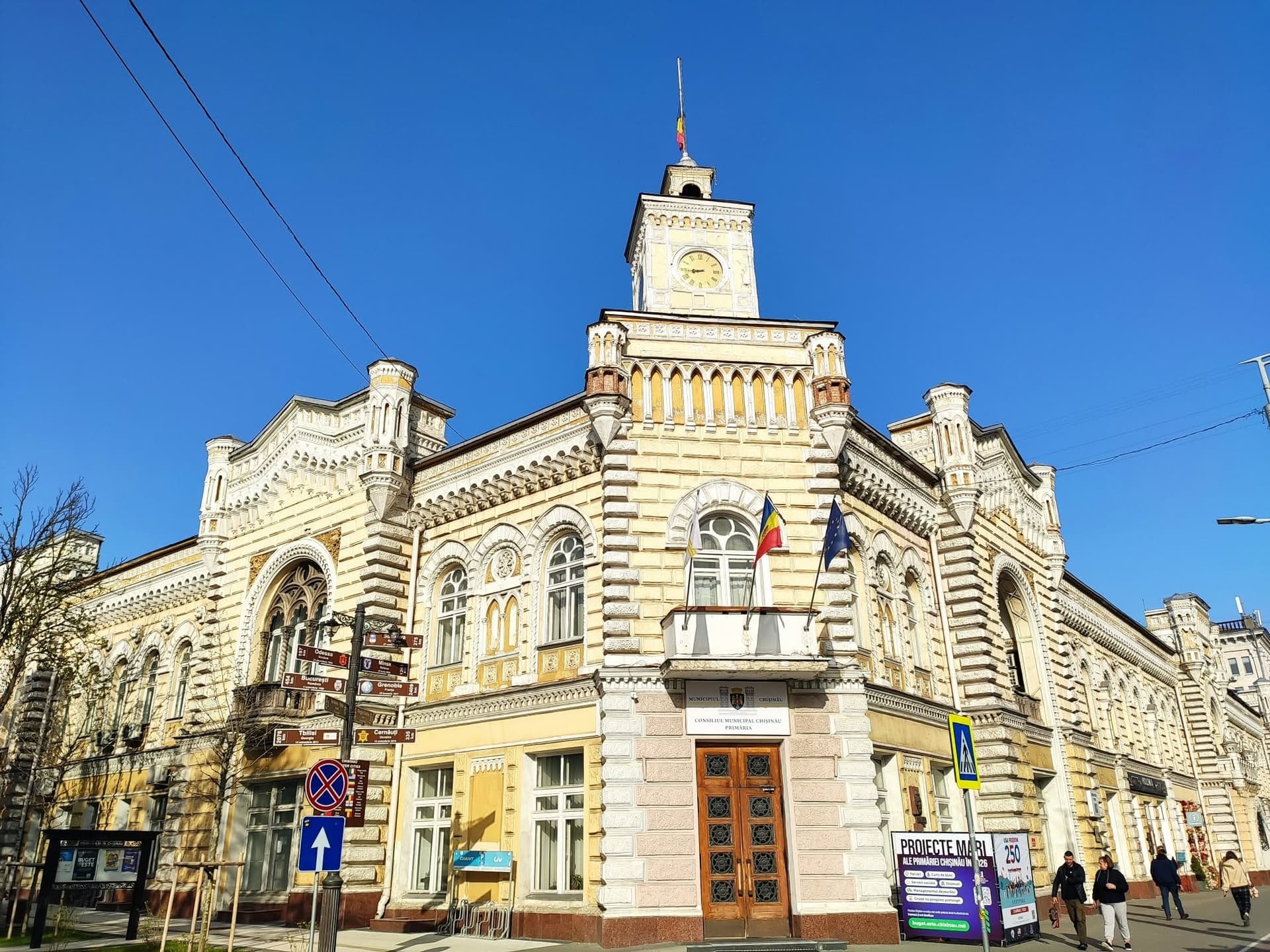 Nouă personalități au devenit Cetățeni de Onoare ai Chișinăului
