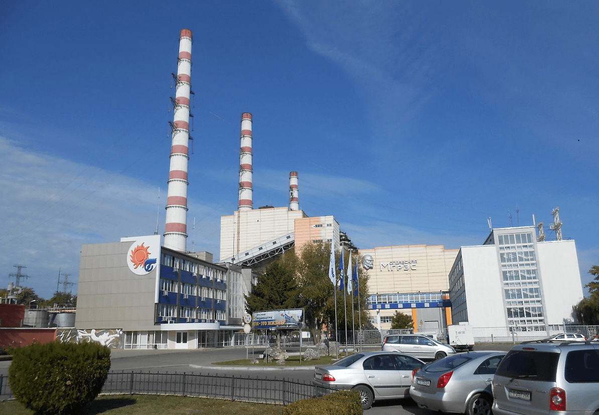 Compania rusă care deține Centrala de la Cuciurgan, inclusă în lista sancțiunilor europene