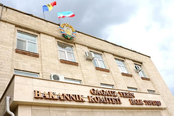 Vacanța funcției de bașcan al Găgăuziei și data noilor alegeri, pe agenda Adunării Populare