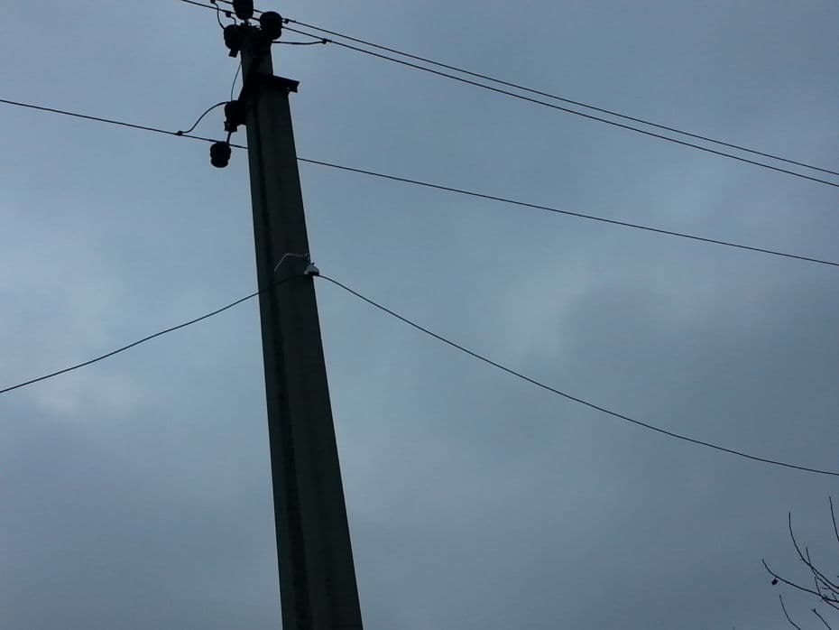 Tragedie la IGPF! Polițist de frontieră a murit electrocutat în afara orelor de lucru