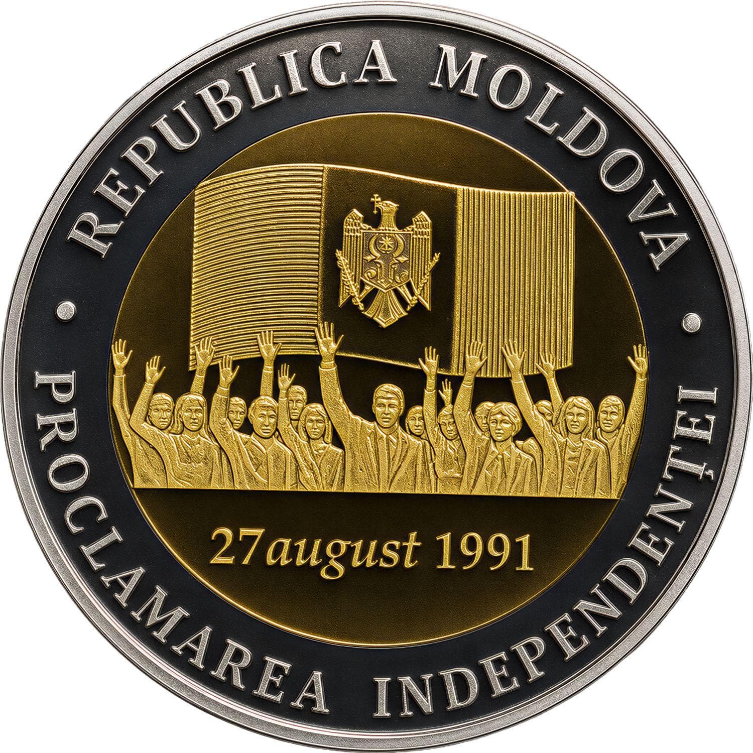 FOTO // Două monede noi, puse în circulație de BNM cu ocazia a 35 de ani de Indepedență a R. Moldova