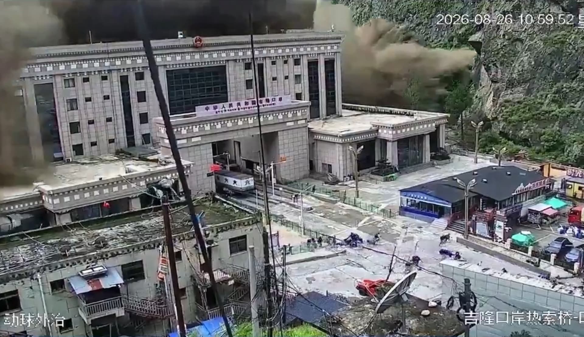 VIDEO // Ambasada R. Moldova, apel urgent către moldovenii din China, în urma inundațiilor devastatoare