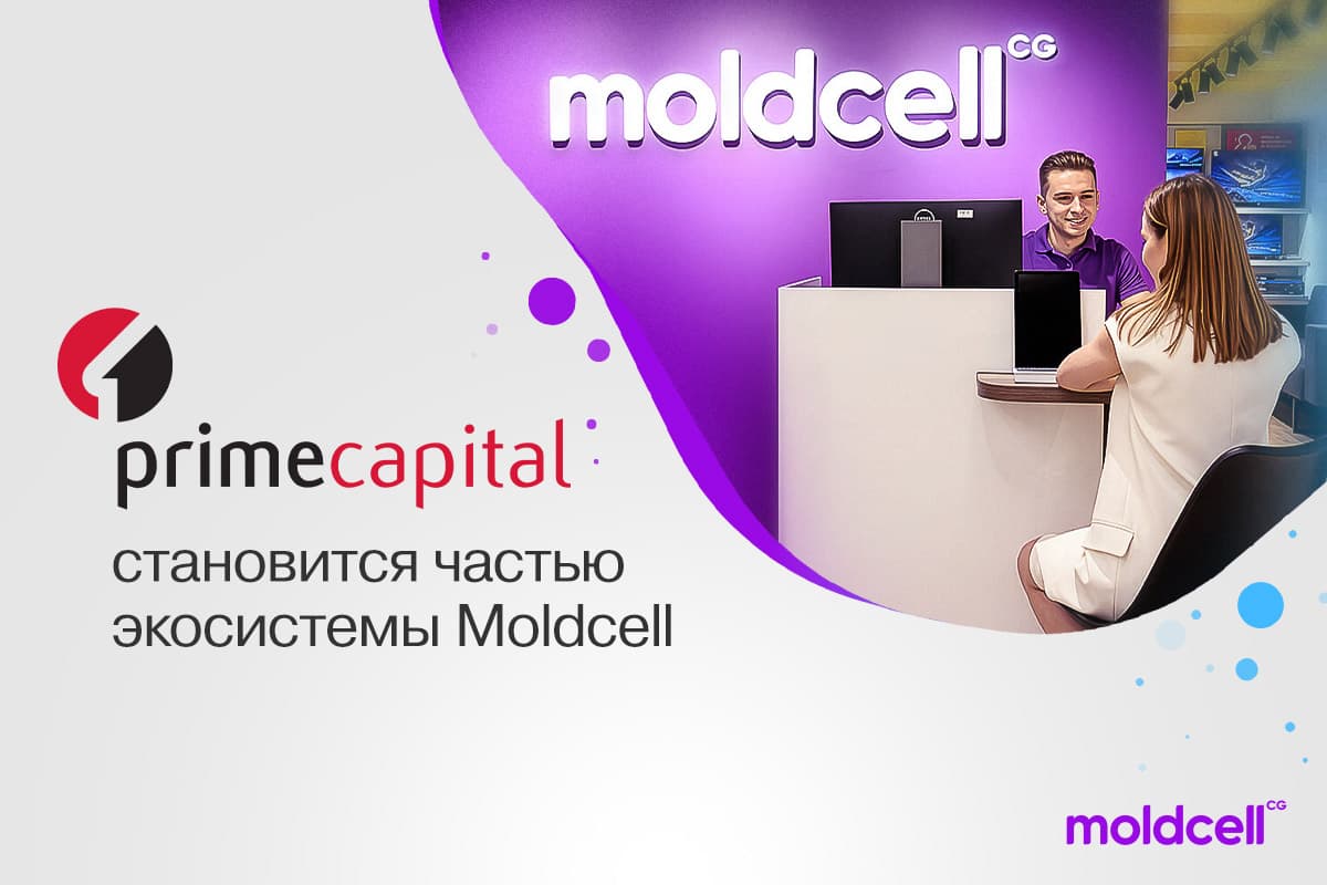 Moldcell завершила приобретение контрольного пакета акций OCN Prime Capital SRL и укрепляет экосистему цифровых и финансовых сервисов