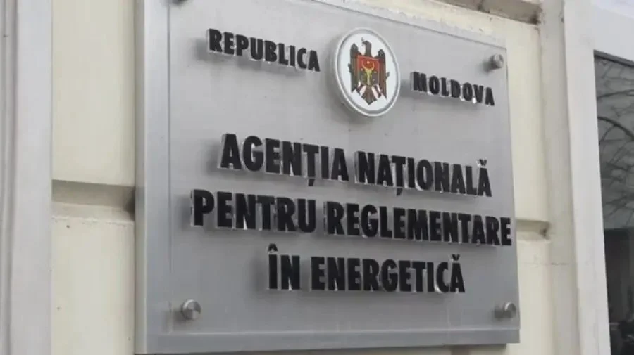 ANRE lansează un comparator pentru ofertele furnizorilor de gaze și energie electrică
