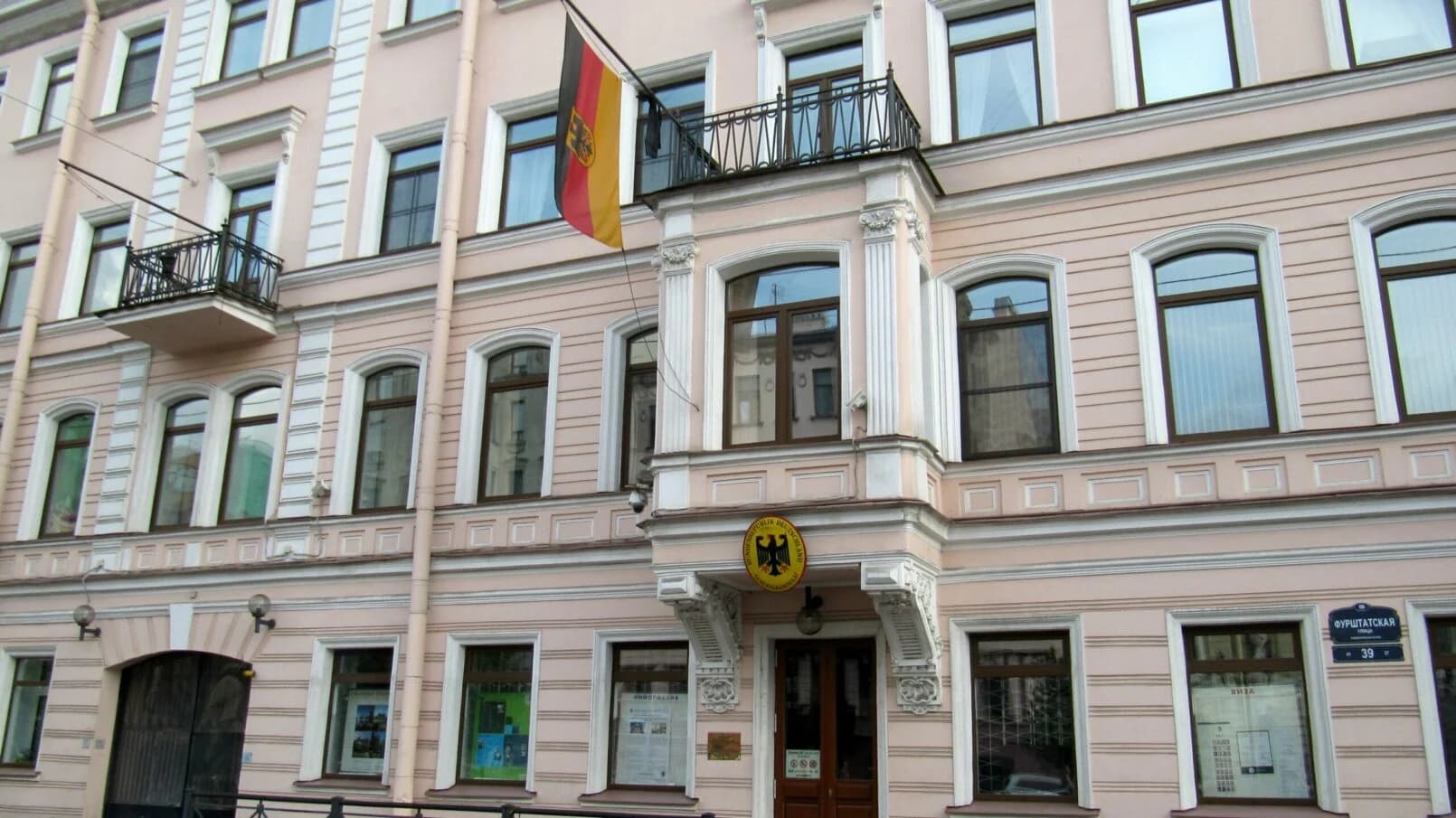 Germania își închide ultimul consulat general din Rusia, după o jumătate de secol. Diplomații trebuie să plece astăzi