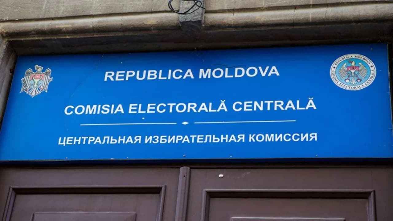 Curtea de Conturi a identificat nereguli în gestionarea banilor pentru alegeri, fără abateri semnificative
