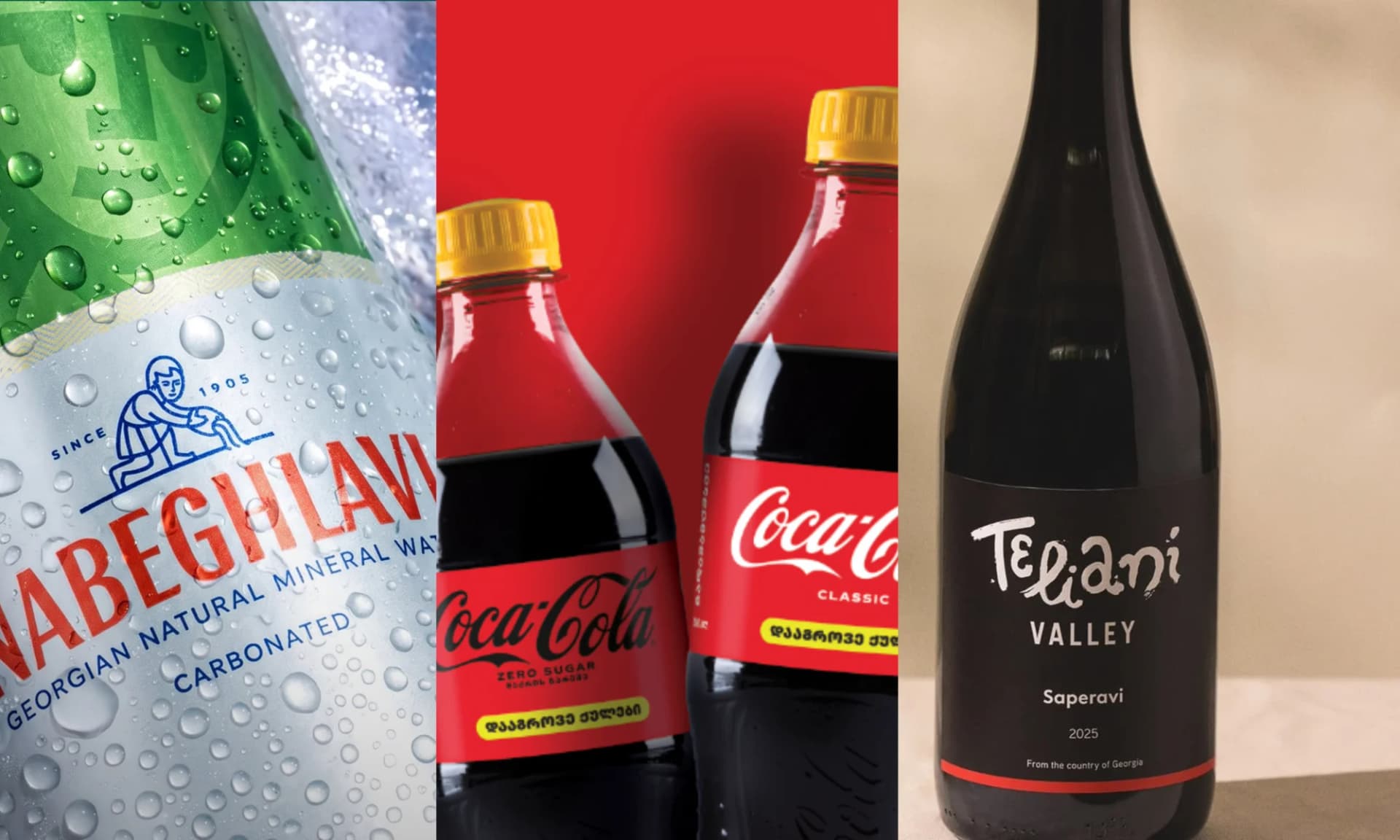 Rusia interzice importul și vânzarea unor vinuri, băuturi alcoolice și ape minerale din Georgia