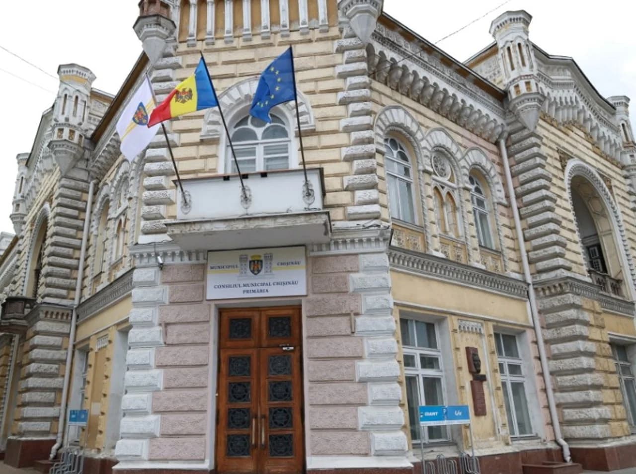 Curtea de Conturi: Abateri de 14,24 miliarde de lei în bilanțul contabil al municipiului Chișinău